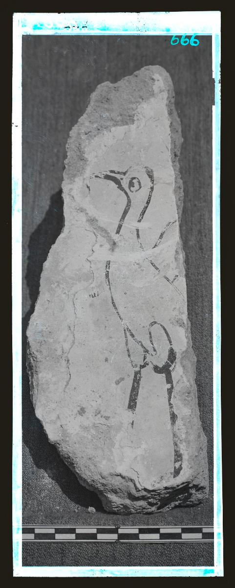 Malereien: al-Dschausaq al-Chaqani, Harem, Tänzerin