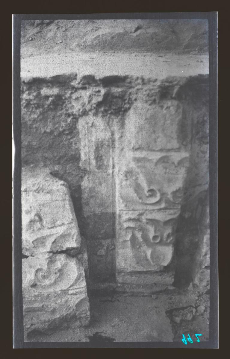 Grabung im al-Dschausaq al-Chaqani, Wasserleitung (Ornament Nr. 49)