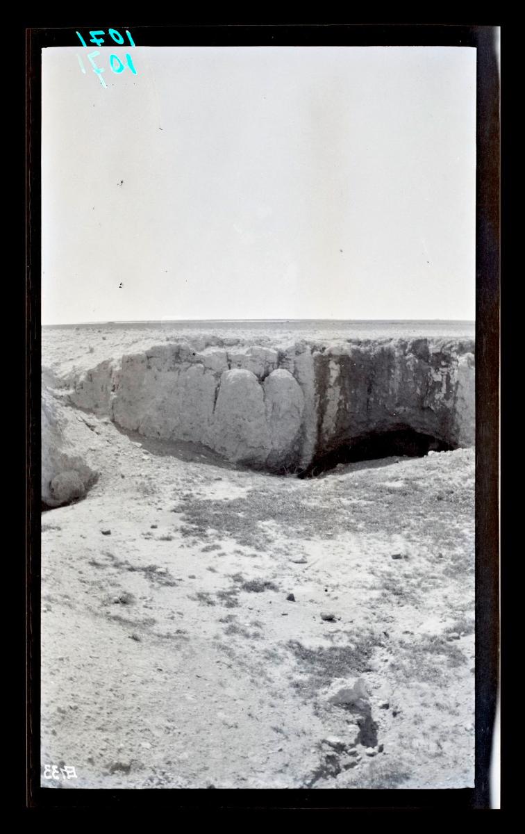 Tall al-ʿAliq, sogenannte Madrasa l