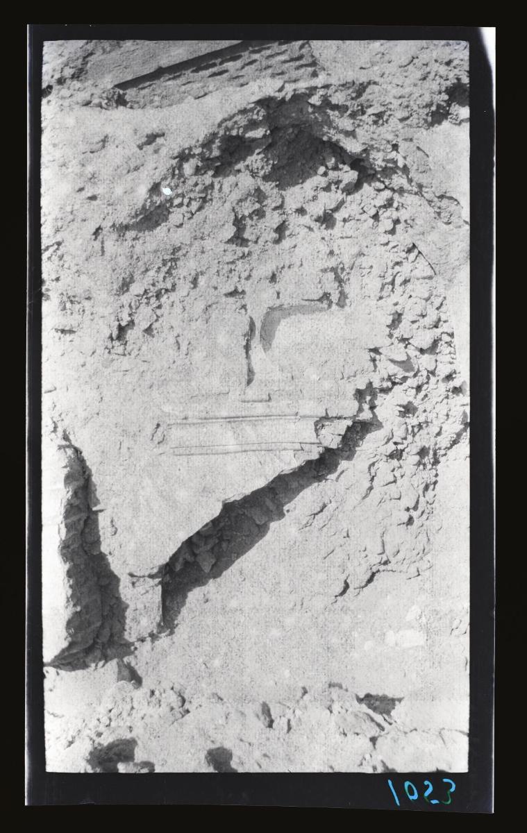 Grabung im al-Dschausaq al-Chaqani, Rotundenbau