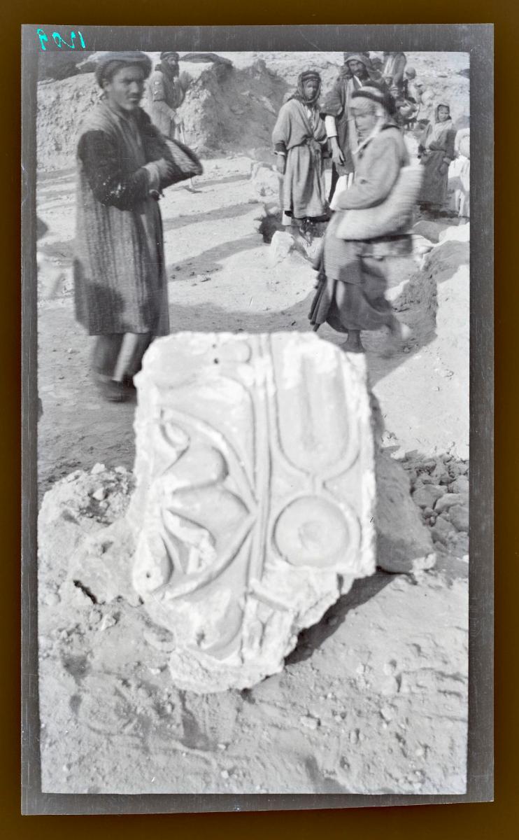 al-Dschausaq al-Chaqani, Stuck, Bogenrahmung des Kaschi-Zimmers (Ornament Nr. 16 )