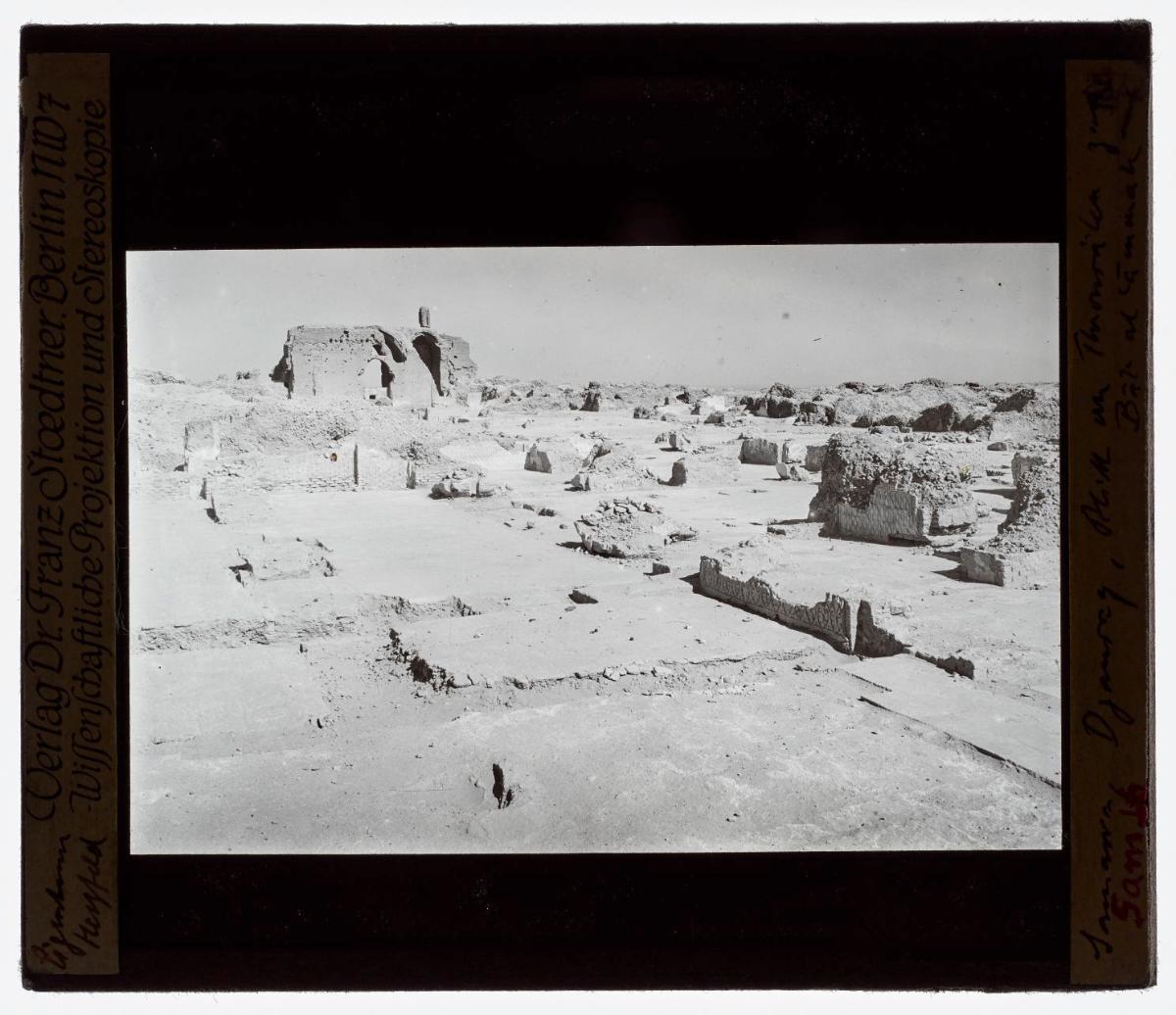 al-Dschausaq al-Chaqani, Thronsäle und Bab al-ʿAmma