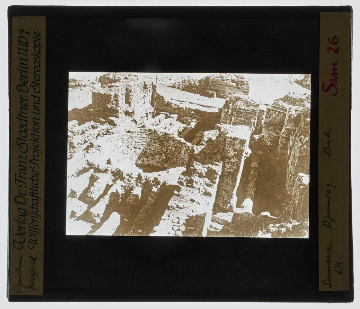al-Dschausaq al-Chaqani, Bad