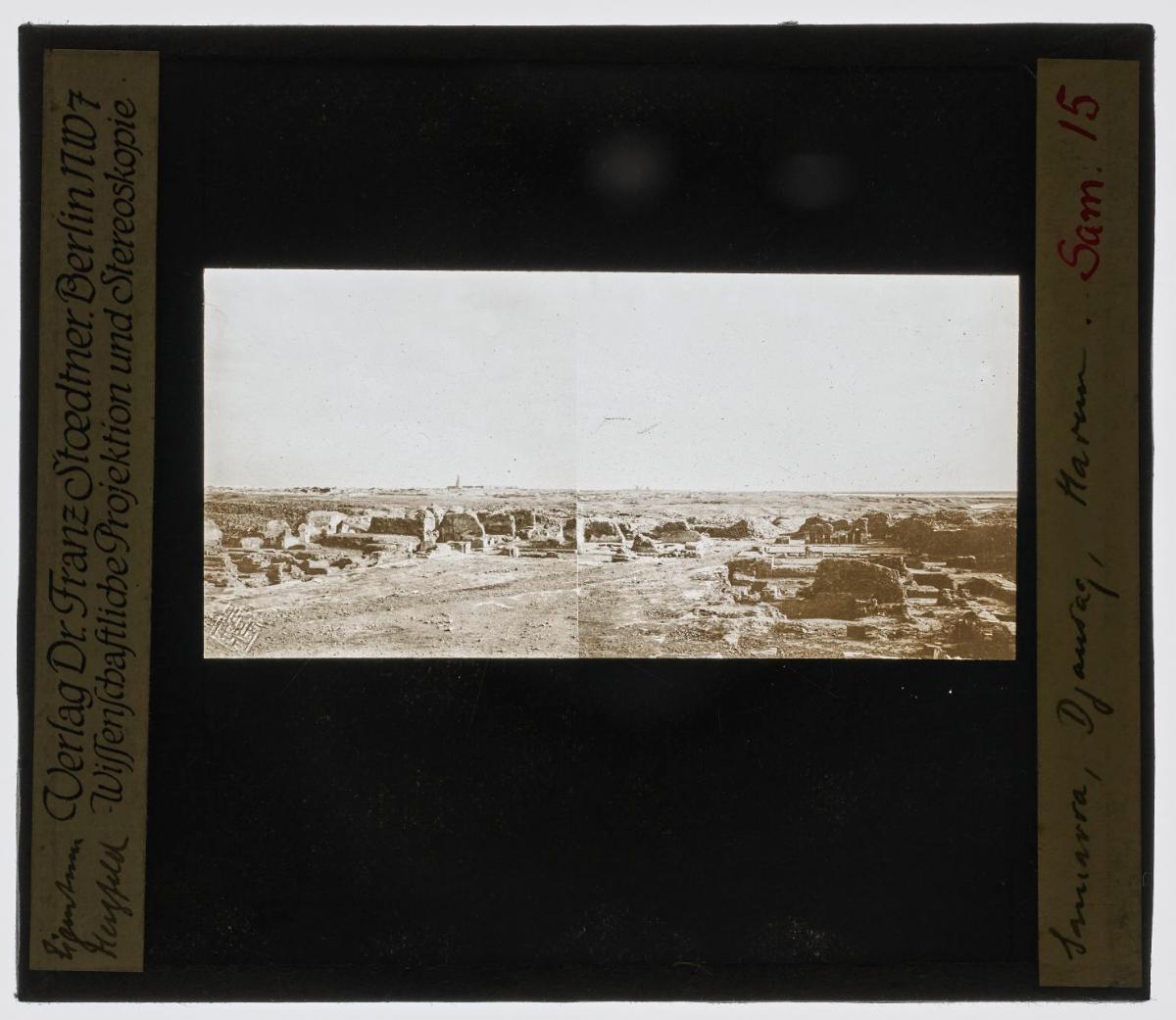 al-Dschausaq al-Chaqani, Blick in den Harem