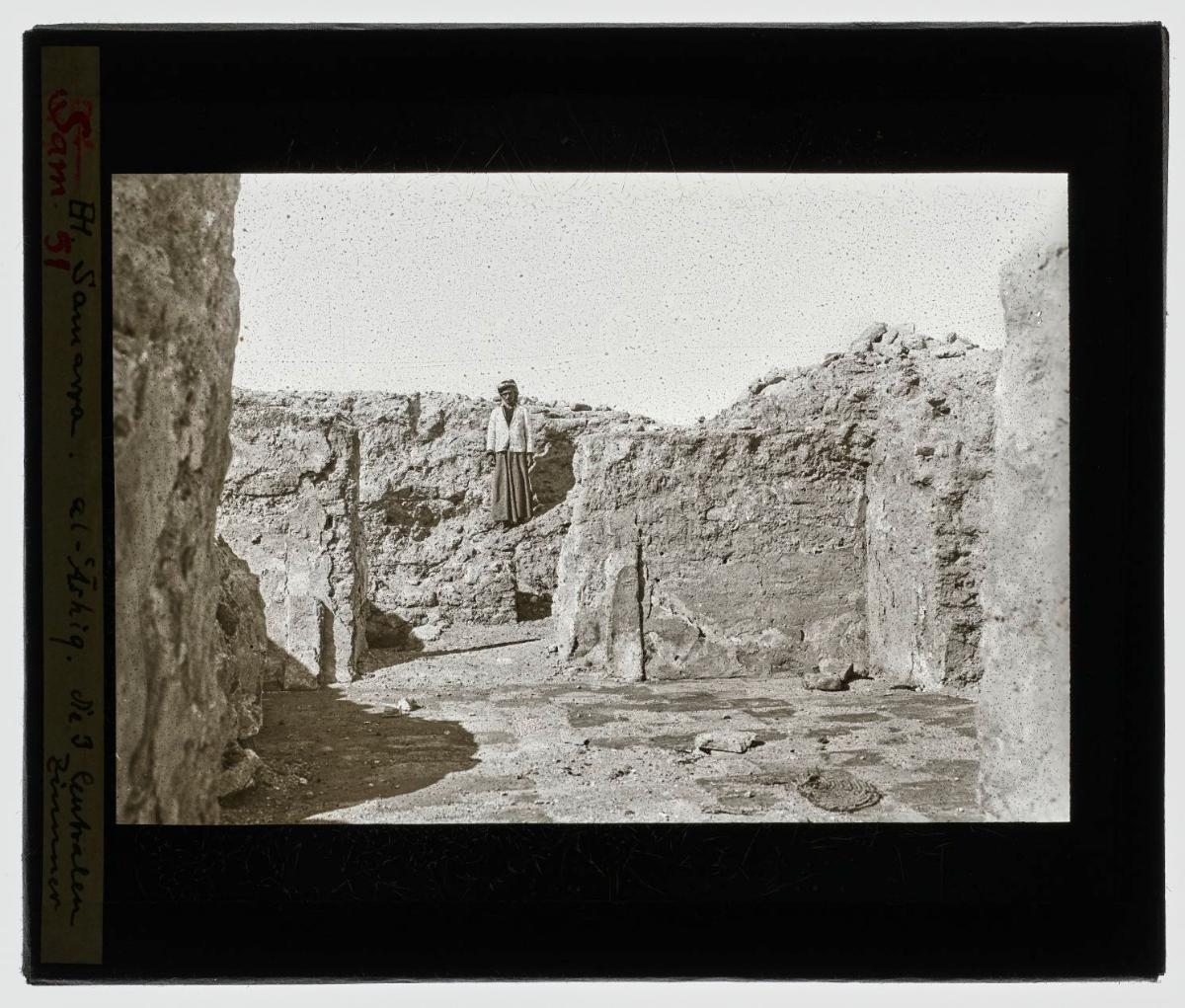 Qasr al-ʿAschiq, die 3 zentralen Zimmer