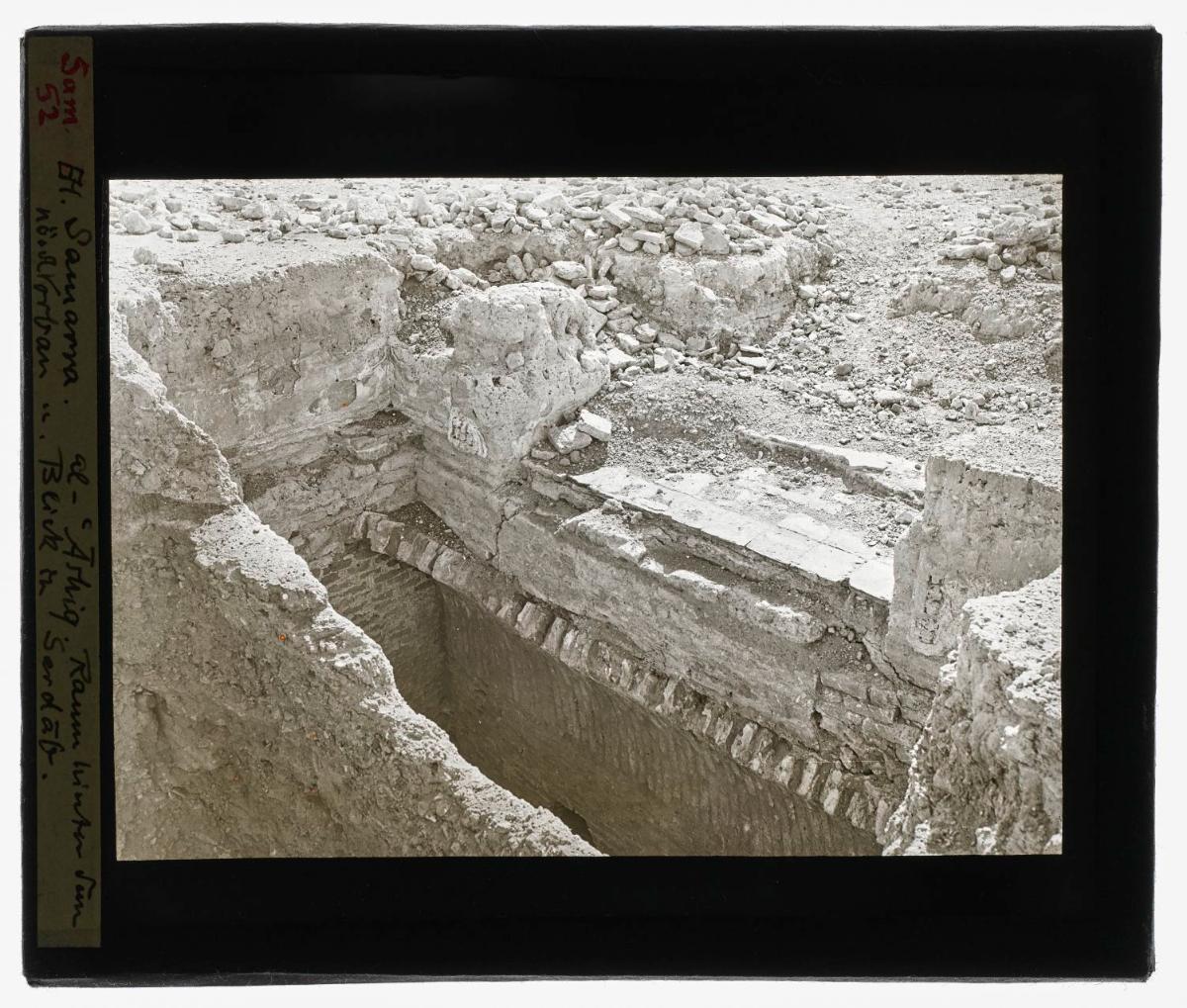 Qasr al-ʿAschiq, Raum hinter dem Nordvorbau