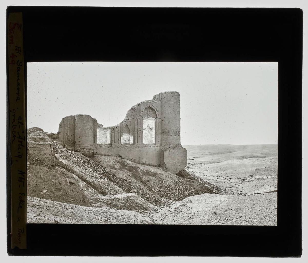 Qasr al-ʿAschiq, Nordwestecke