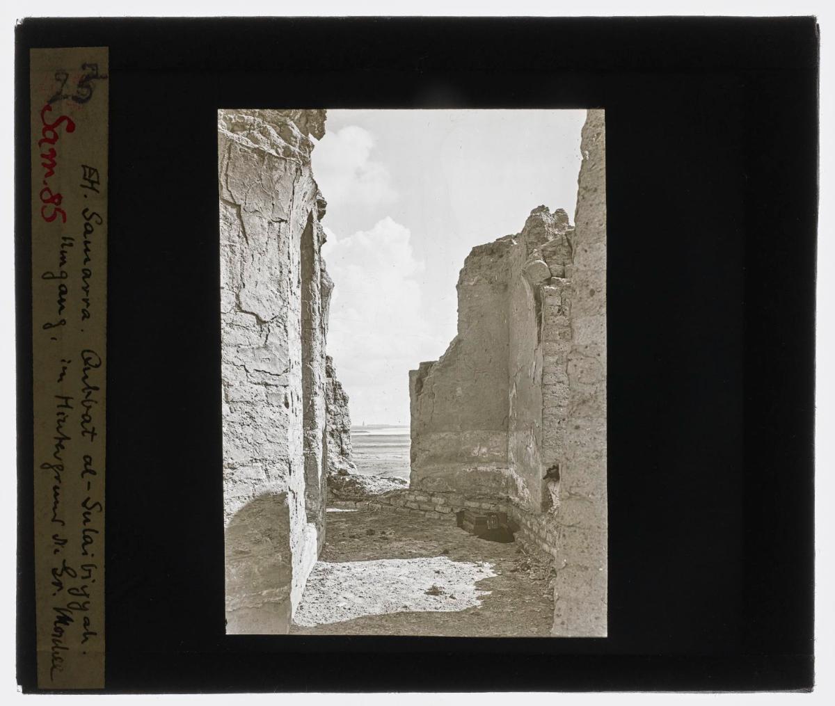 Qubbat as-Sulaibiyya, Umgang
