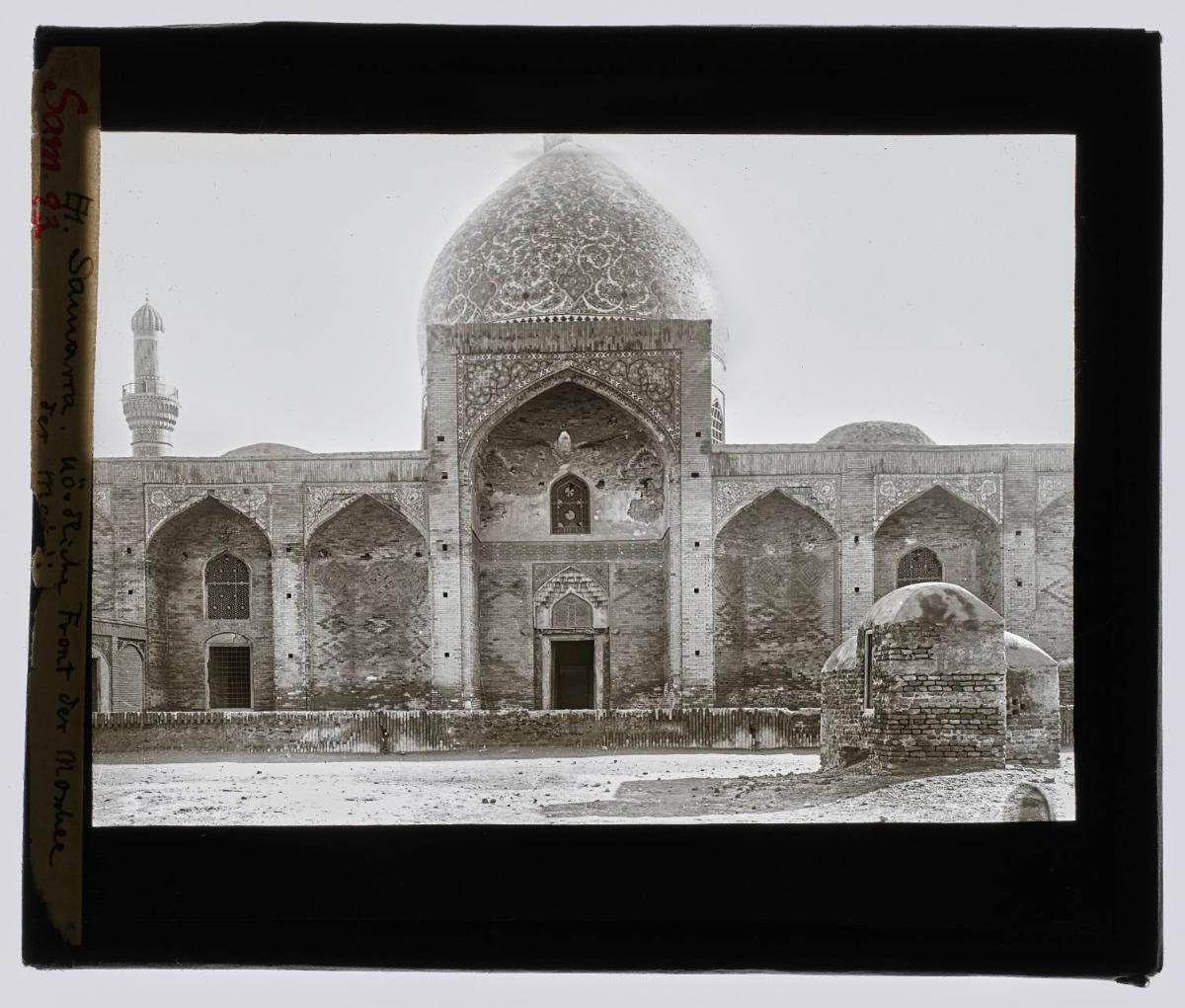 Die moderne Stadt, Moschee des Mahdi, Nordseite