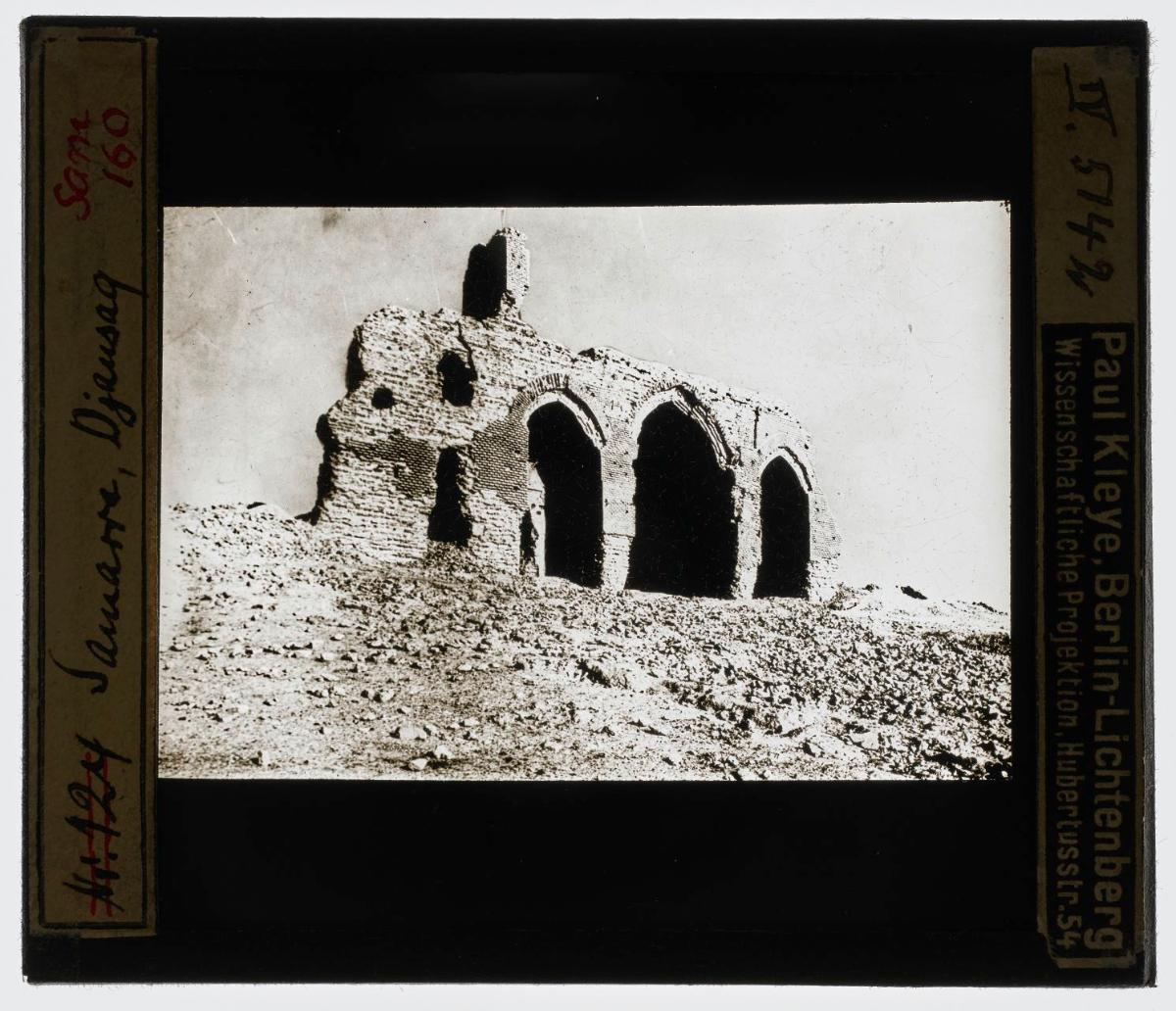 al-Dschausaq al-Chaqani, Bab al-ʿAmma