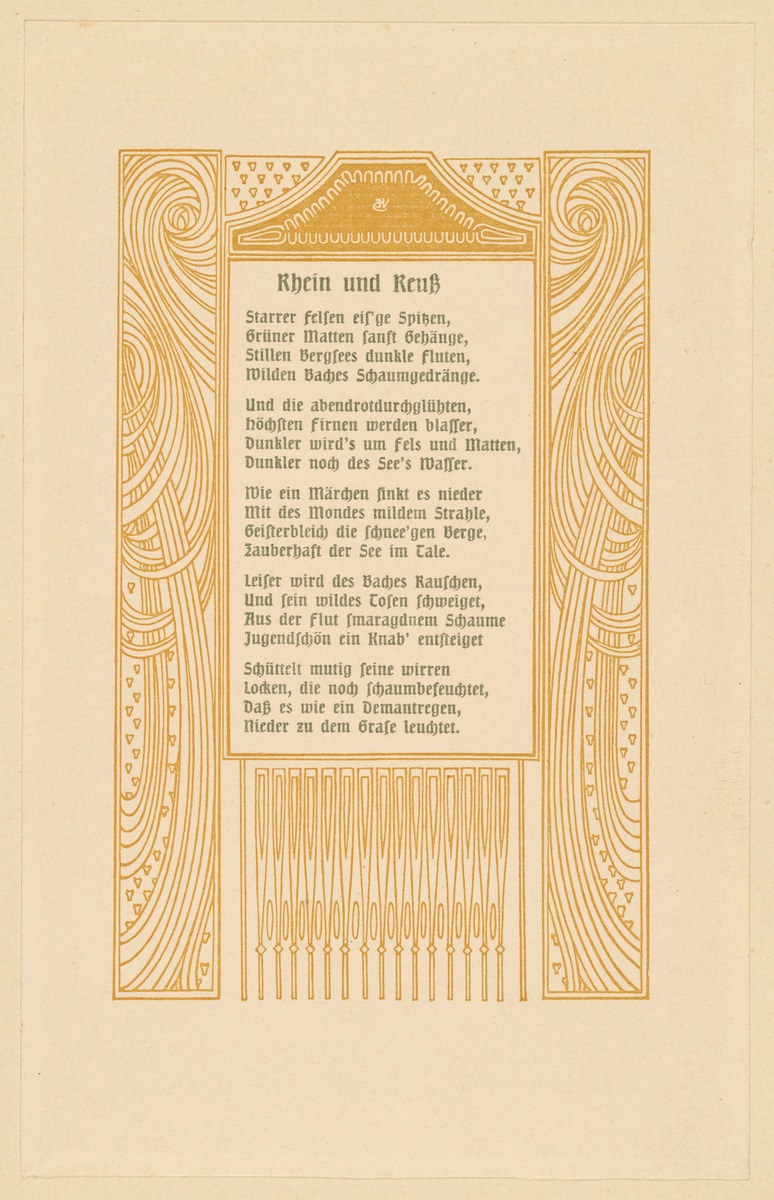 Probedruck zu Gottfried Schwab, Wolkenschatten und Höhenglanz