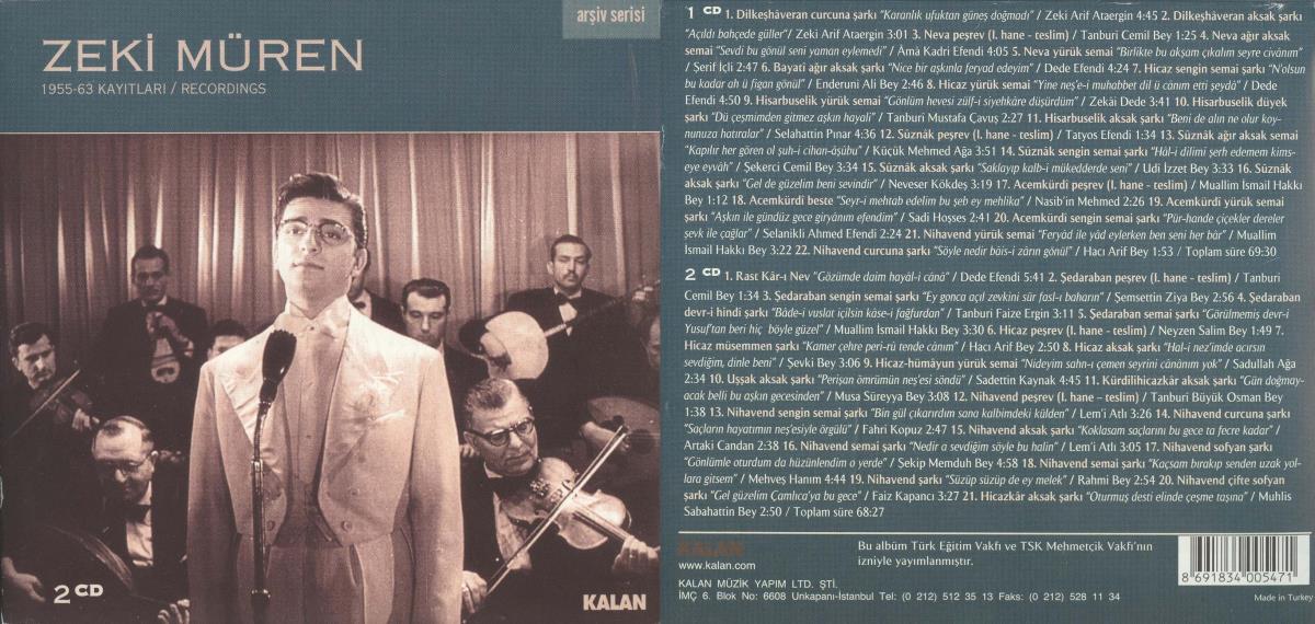 Zeki Müren. 1955-63 Kayıtları / Recordings.1