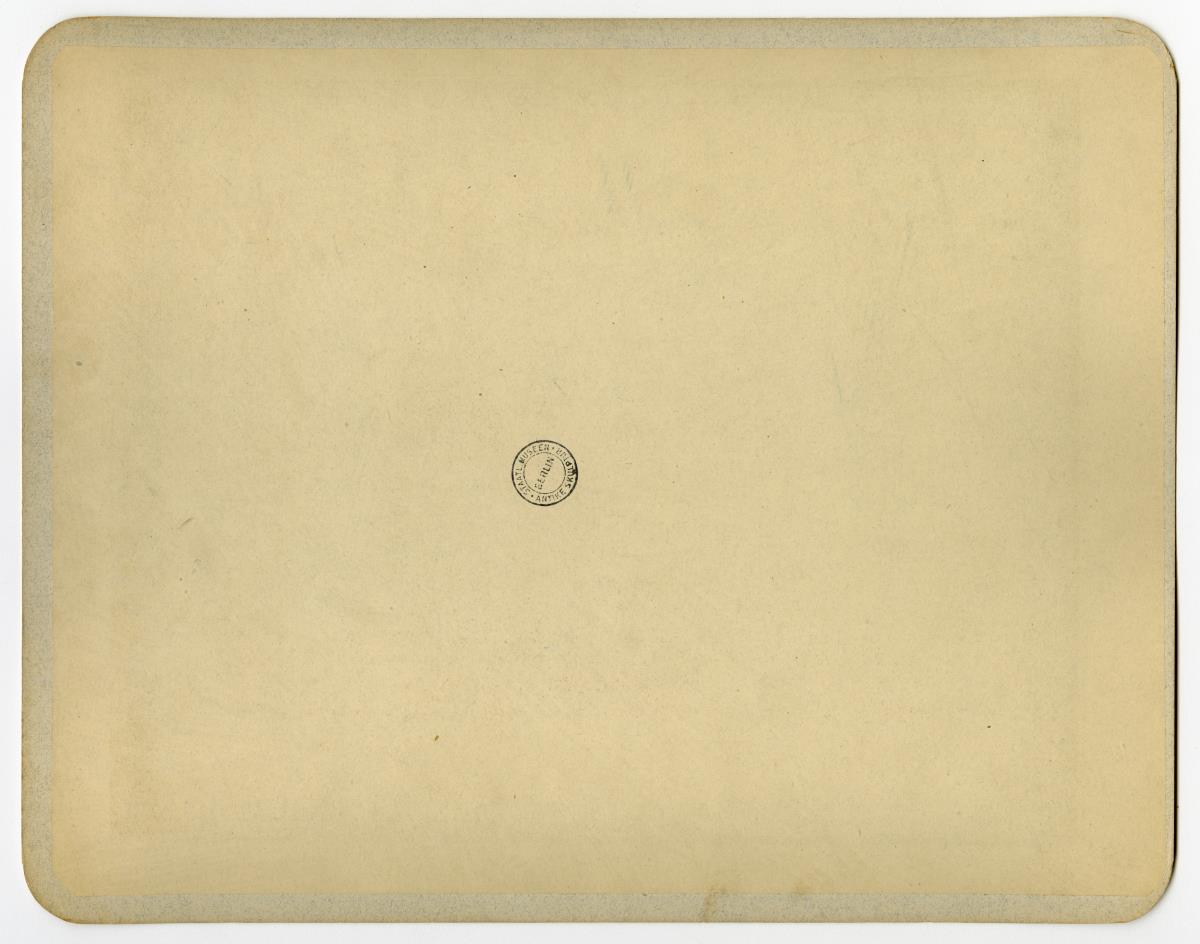 Magnesia am Mäander, Artemision, Fries (Aufstellung in Paris, Musée du Louvre)