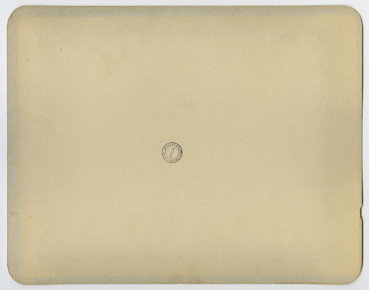 Magnesia am Mäander, Artemision, Fries (Aufstellung in Paris, Musée du Louvre)