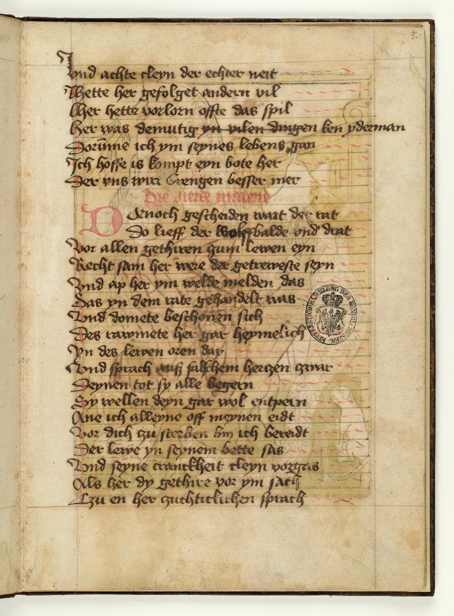 Fabel vom kranken Löwen. Handschriftliche Textseite