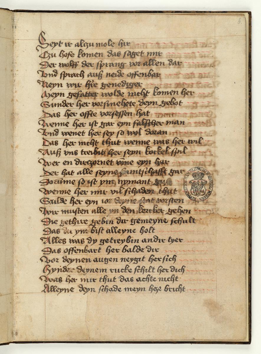 Fabel vom kranken Löwen. Handschriftliche Textseite