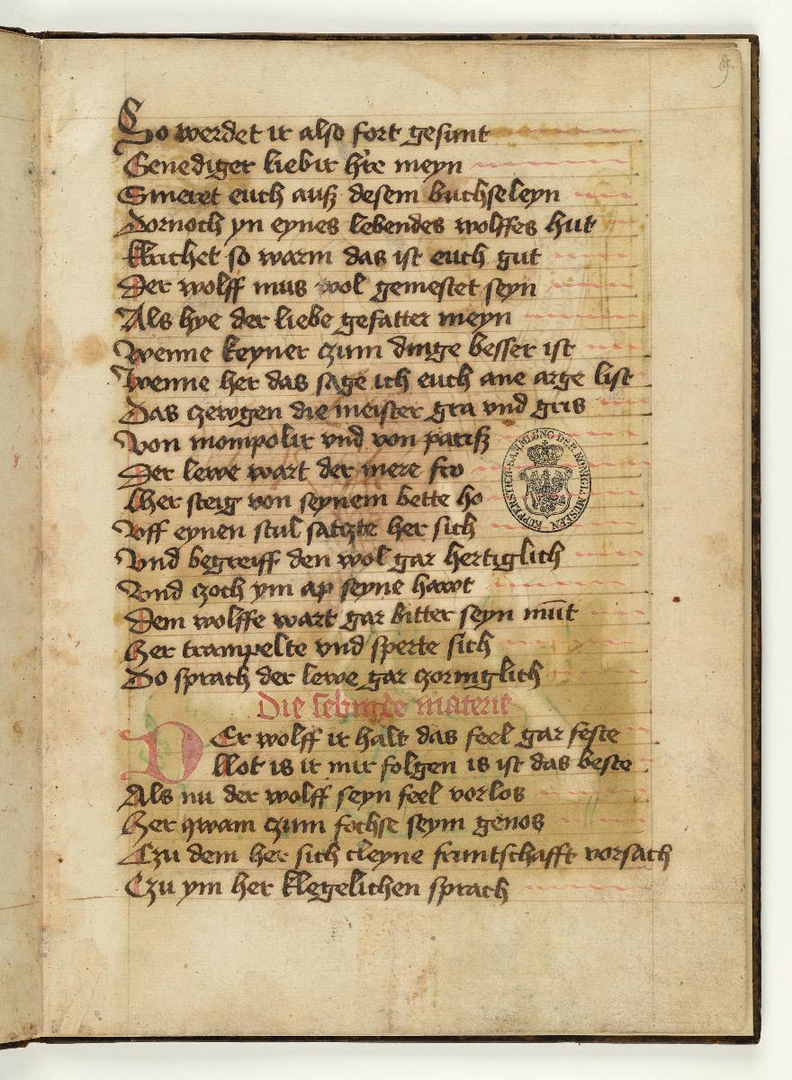 Fabel vom kranken Löwen. Handschriftliche Textseite