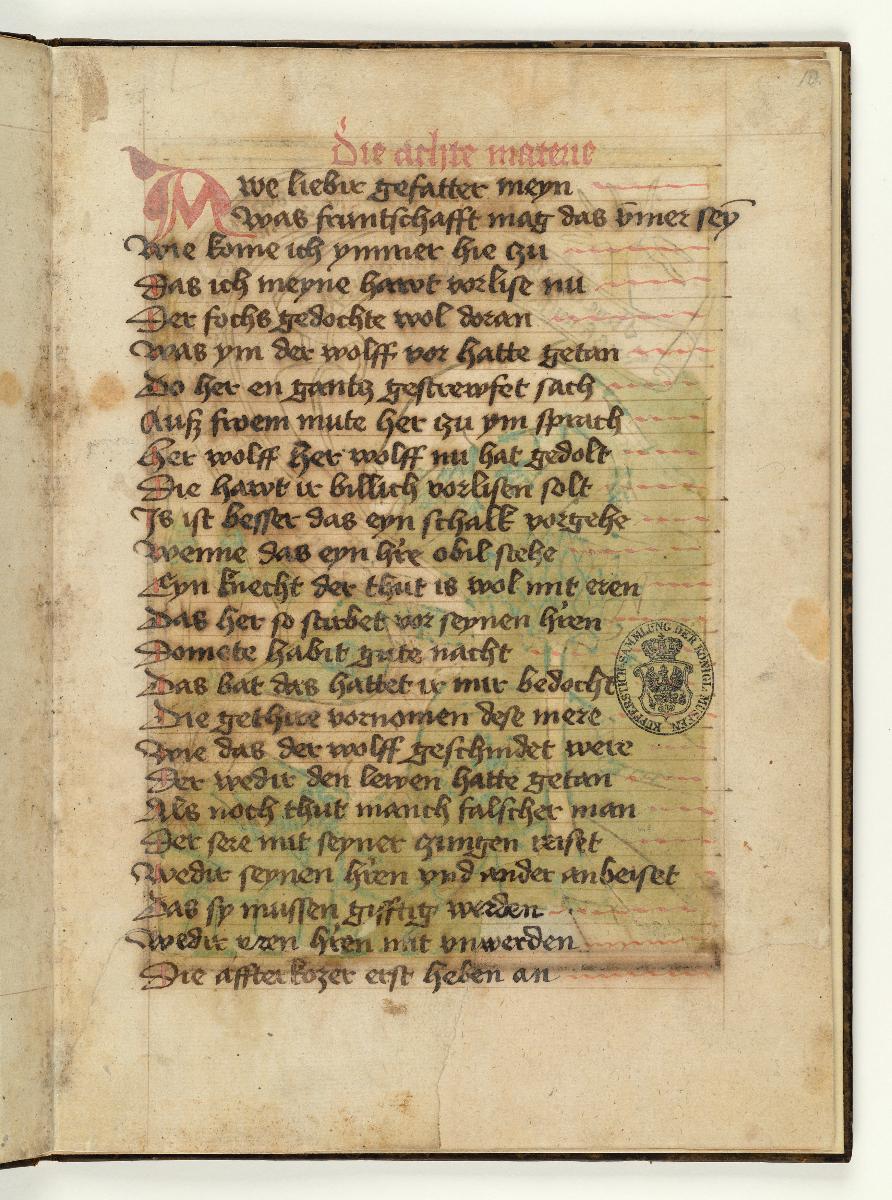 Fabel vom kranken Löwen. Handschriftliche Textseite