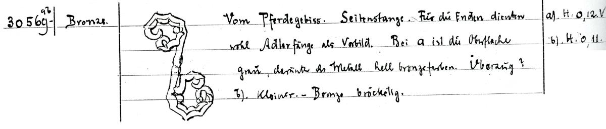 Seitenstange von Pferdetrense