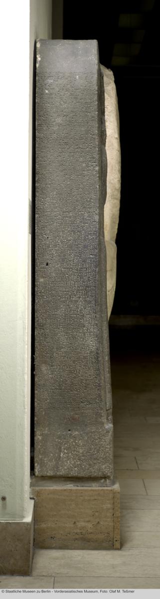 Stele Sargons II. aus Larnaka (Kition), Zypern