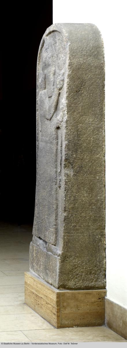 Stele Sargons II. aus Larnaka (Kition), Zypern