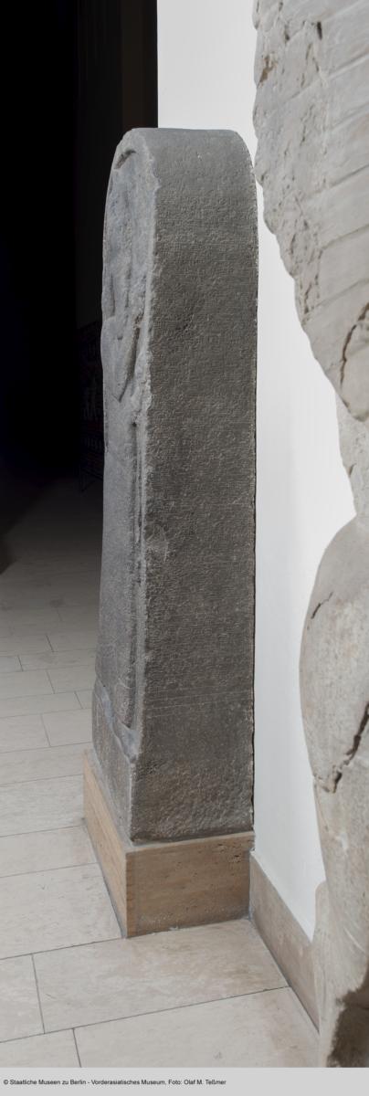 Stele Sargons II. aus Larnaka (Kition), Zypern
