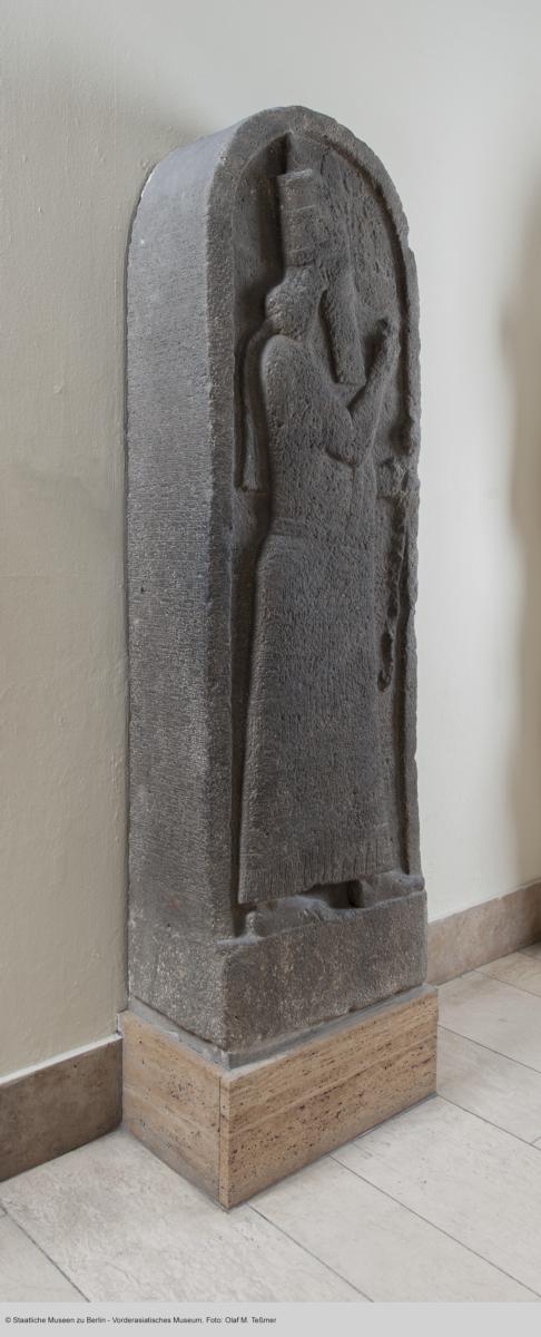 Stele Sargons II. aus Larnaka (Kition), Zypern
