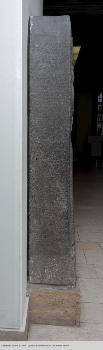 Stele Sargons II. aus Larnaka (Kition), Zypern
