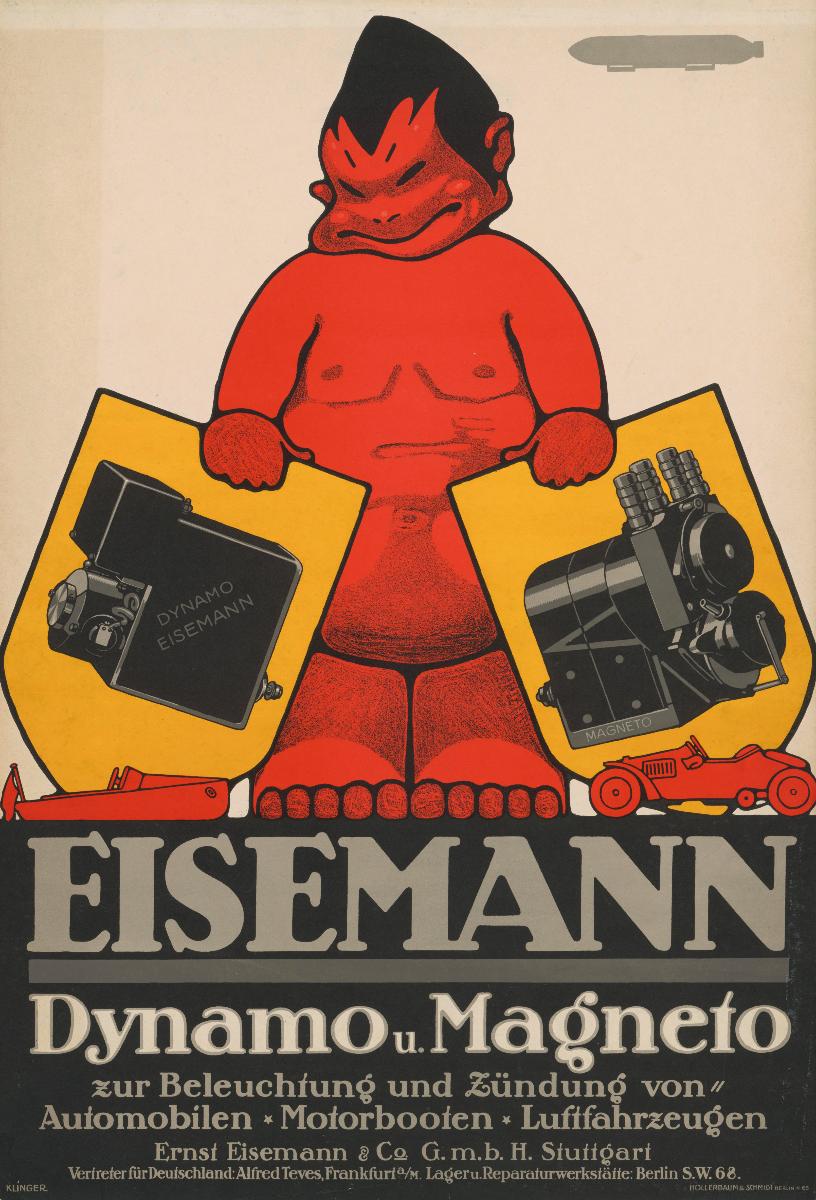 Eisemann