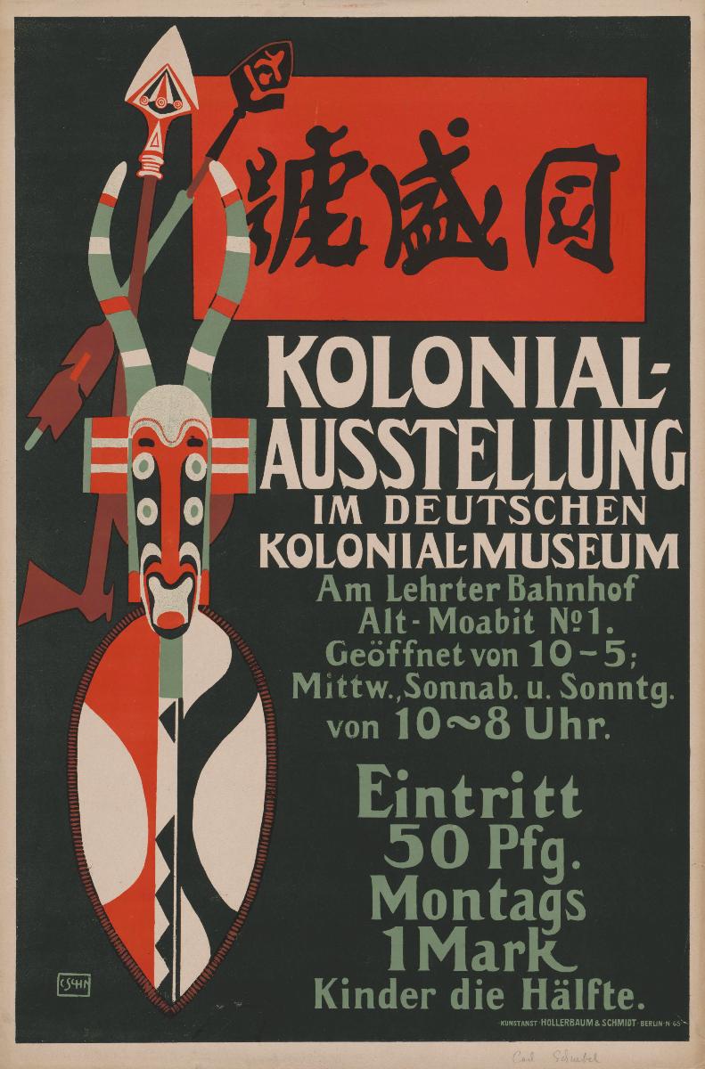 Kolonialausstellung im Deutschen Kolonial-Museum