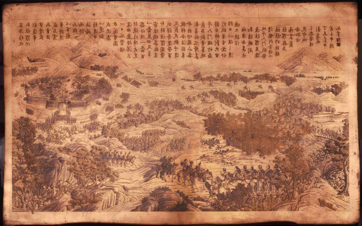 Die Entsetzung der Festung Zhuluo (aus der Taiwan-Schlacht-Serie 評定台灣戰圖 Ping ding Taiwan zhan tu, Nr.1)