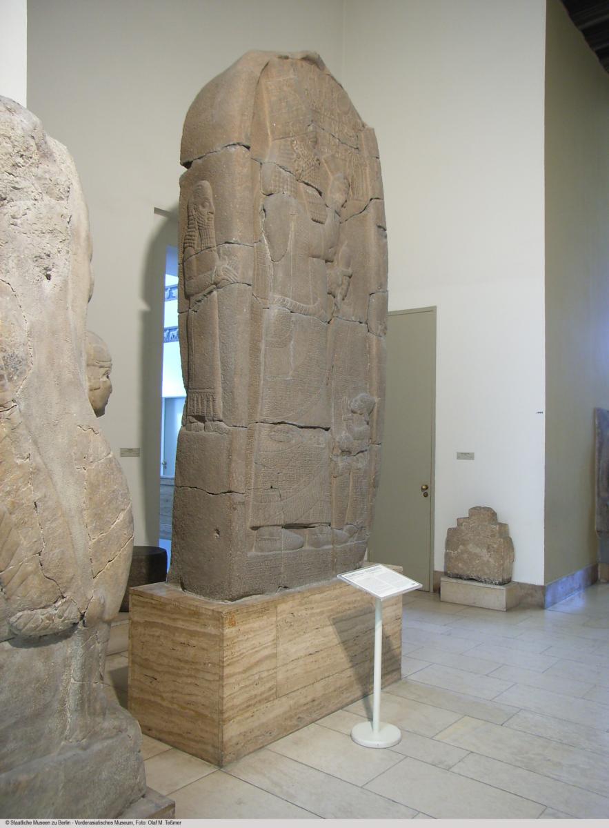 Siegesstele des Königs Asarhaddon von Assyrien über Ägypten