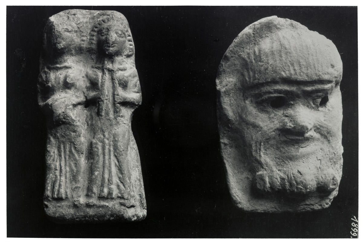 Terrakotta-Maske des Dämons Humbaba