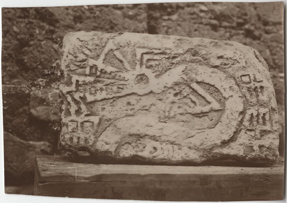 Steinrelief