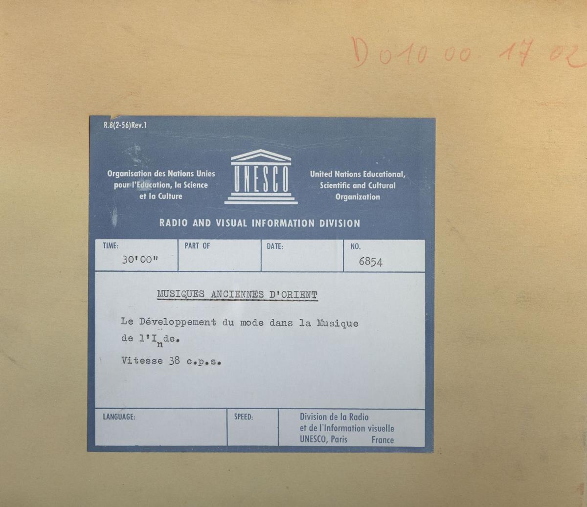 Radio Programme "Le Dévelopment du Mode dans la Musique de l'Inde": Extraits musicaux du programme de Radio Unesco (MCR / 3321)