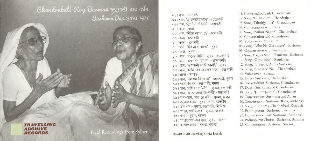 Chandrabati Roy Barman Sushoma Das. Field Recordings From Sylhet