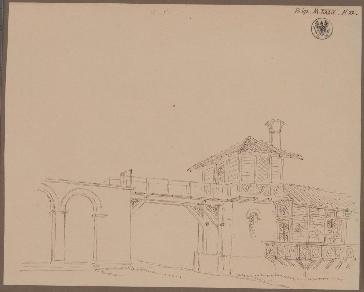 Potsdam-Sanssouci. Schloss Charlottenhof, Römische Bäder. Entwurf zum Maschinenmeisterhaus. Ansicht
