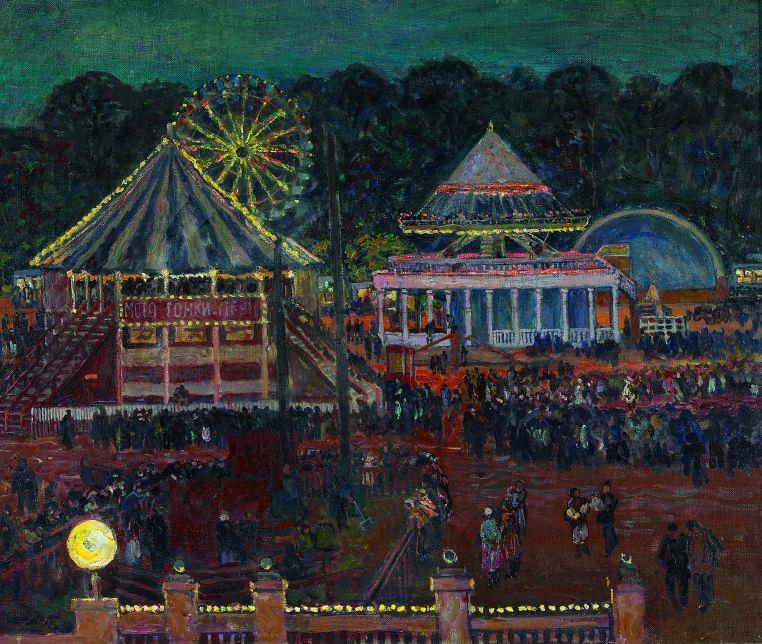Kultur- und Erholungspark in Moskau
