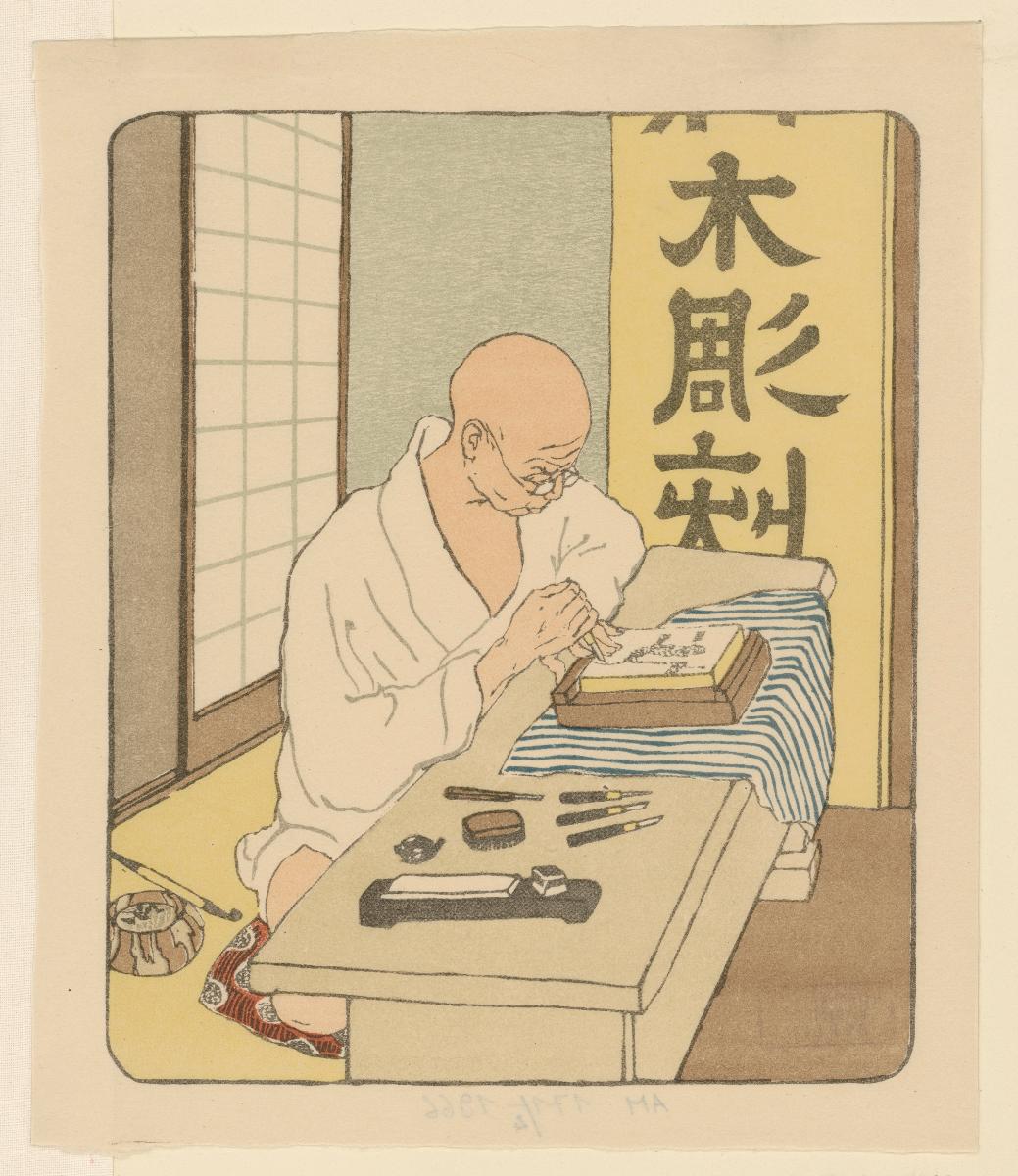 Der japanische Holzschneider