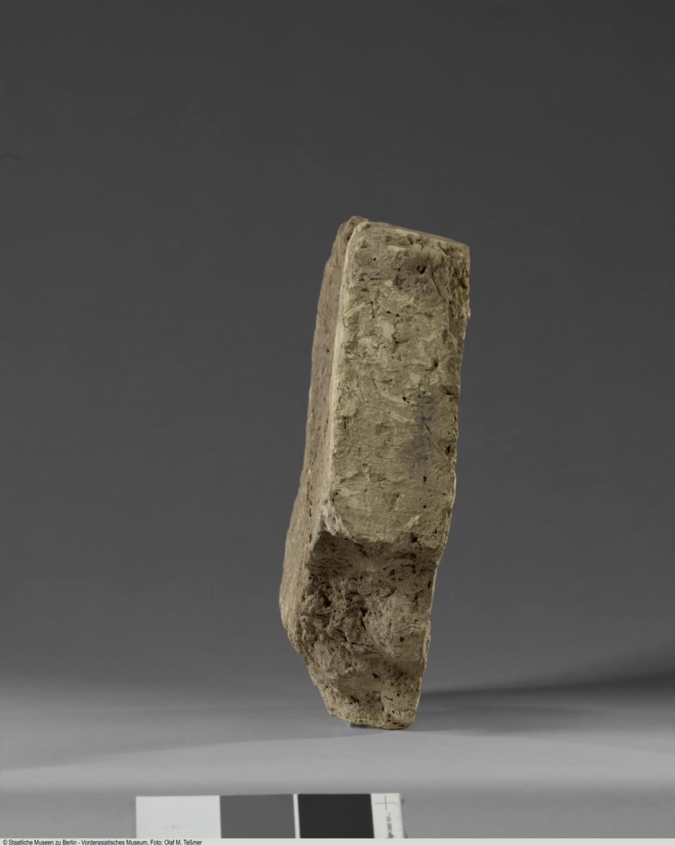 Mauerbackstein mit Stempelungen