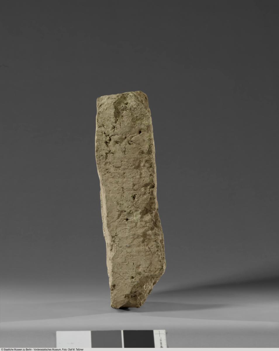 Mauerbackstein mit Stempelungen