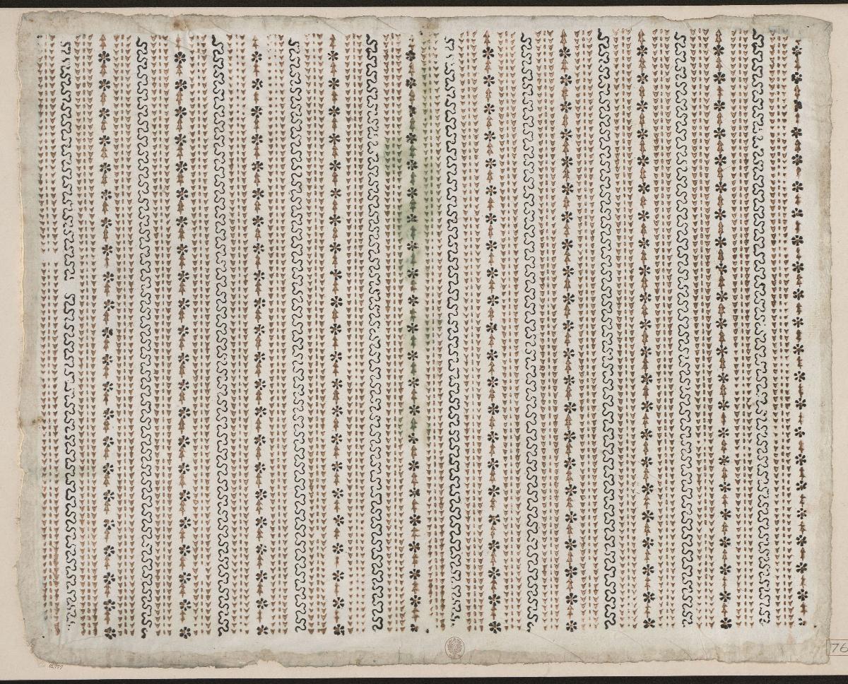 Modeldruckpapier (Streifendekor)