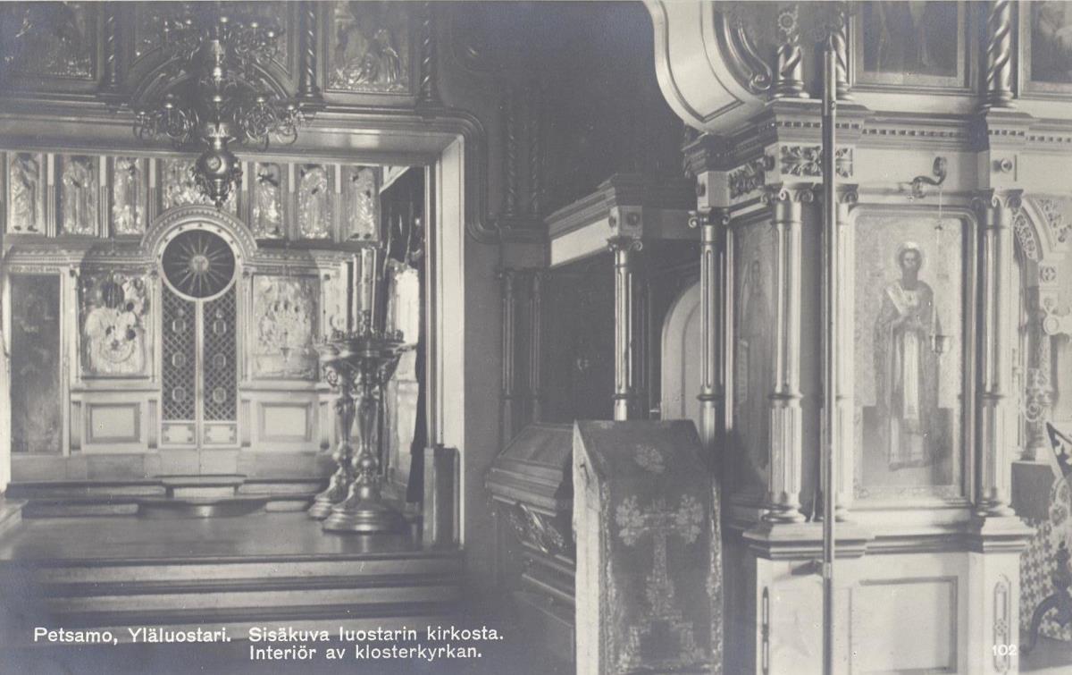 Petsamo. Yläluostari. (Kircheninneres)