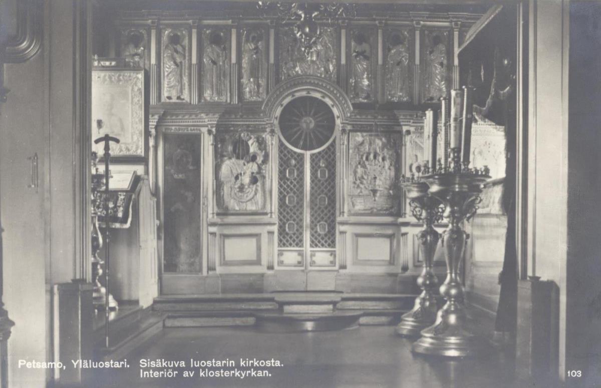 Petsamo. Yläluostari. (Kircheninneres)