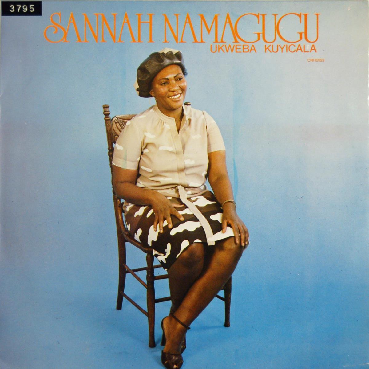 Sannah Namagugu "Ukweba Kuyicala"