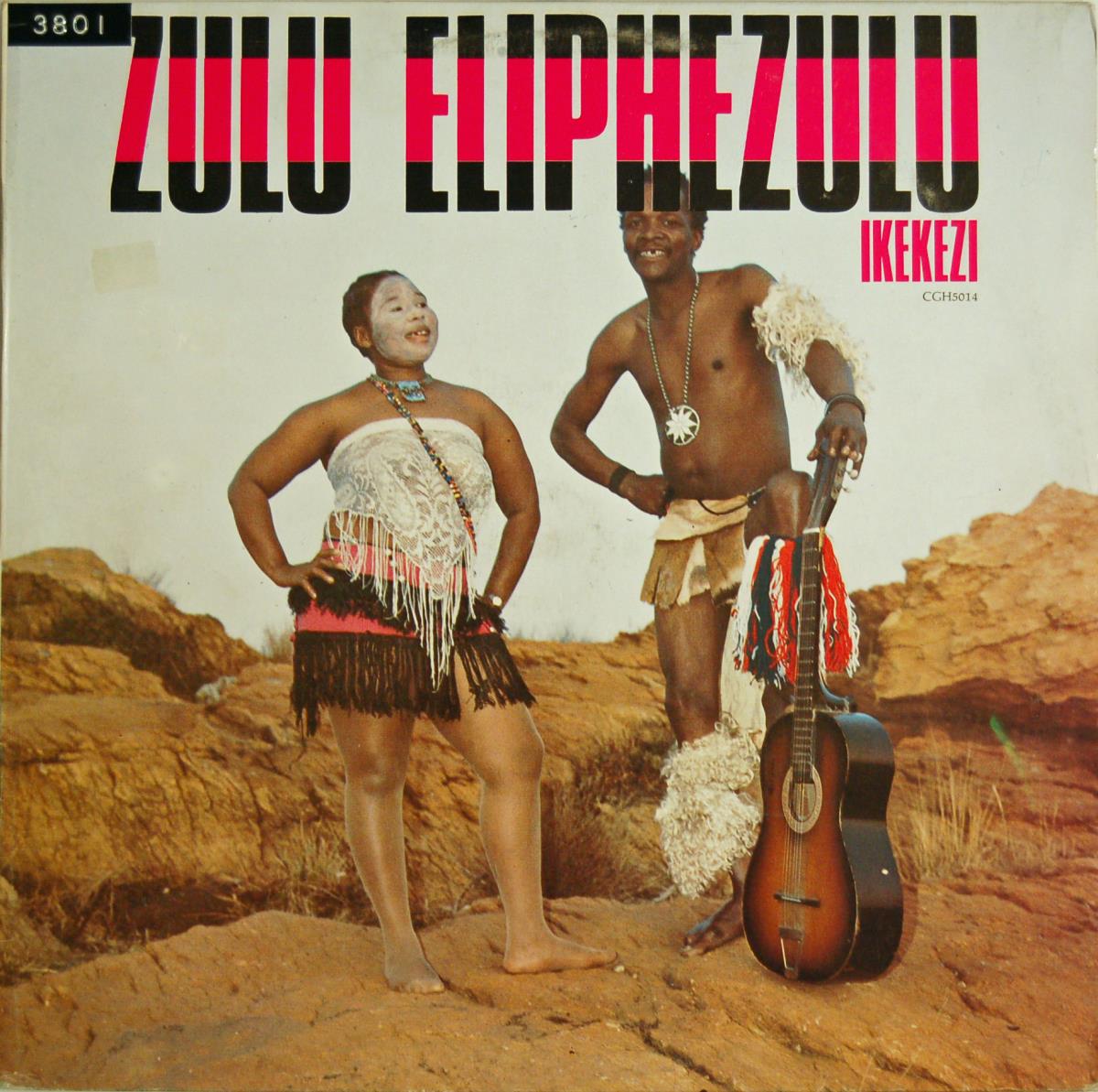 Zulu Eliphezulu "Ikekezi"