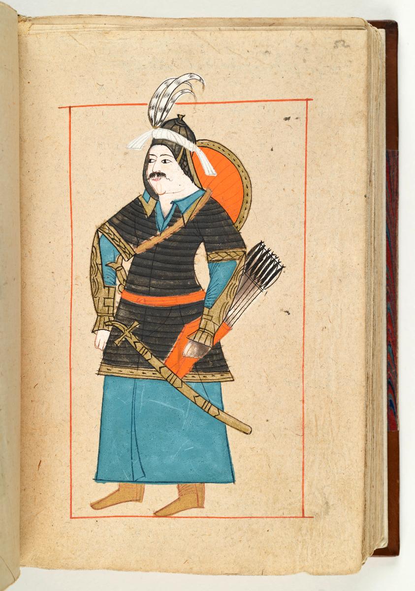 Türkisches Trachtenbuch: Sipahis (Kavalleriesoldat)