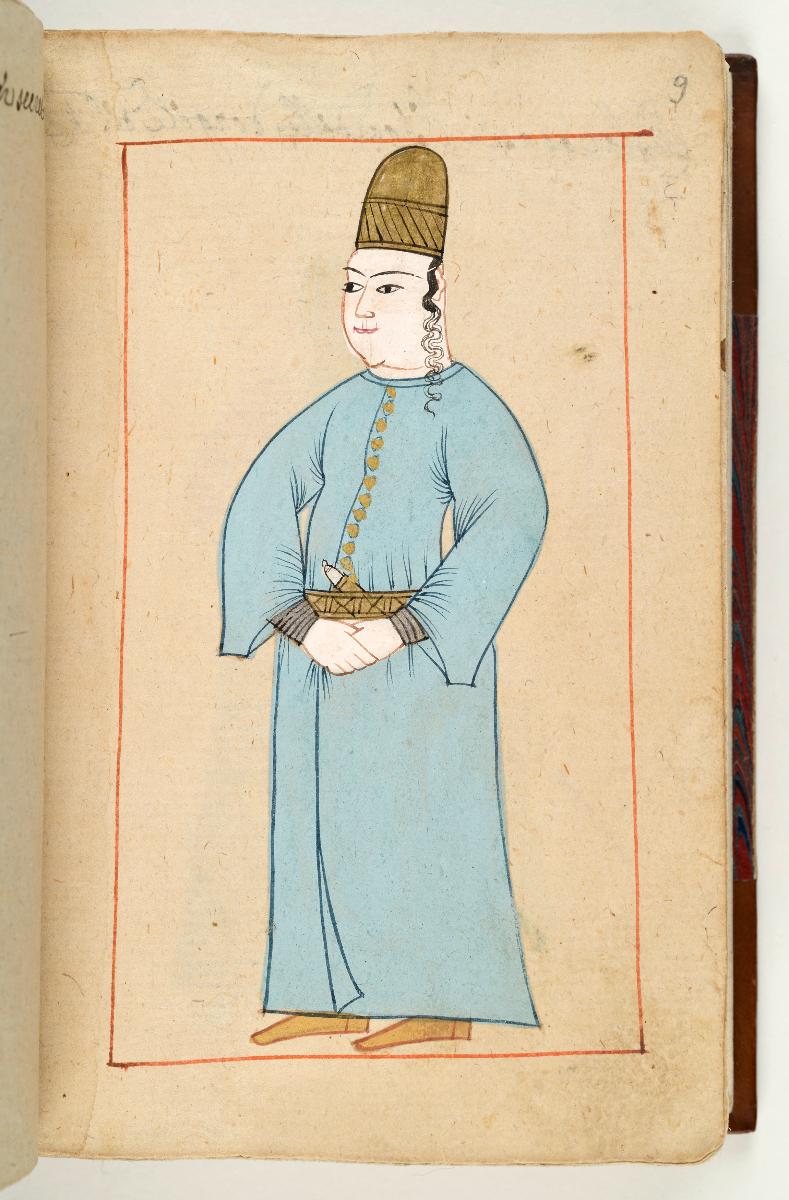 Türkisches Trachtenbuch: Taşlı-Innenpage (Palastpage)