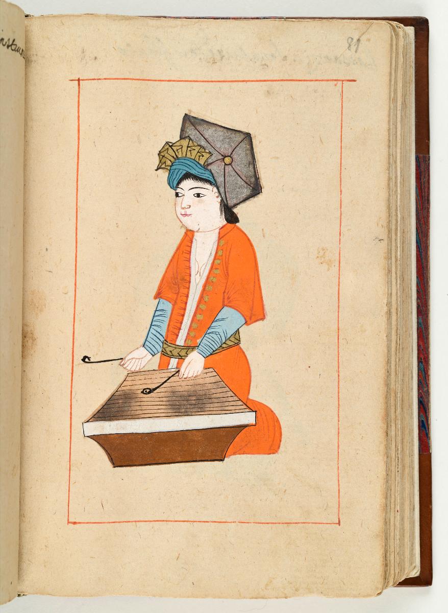 Türkisches Trachtenbuch: Santur Spielerin