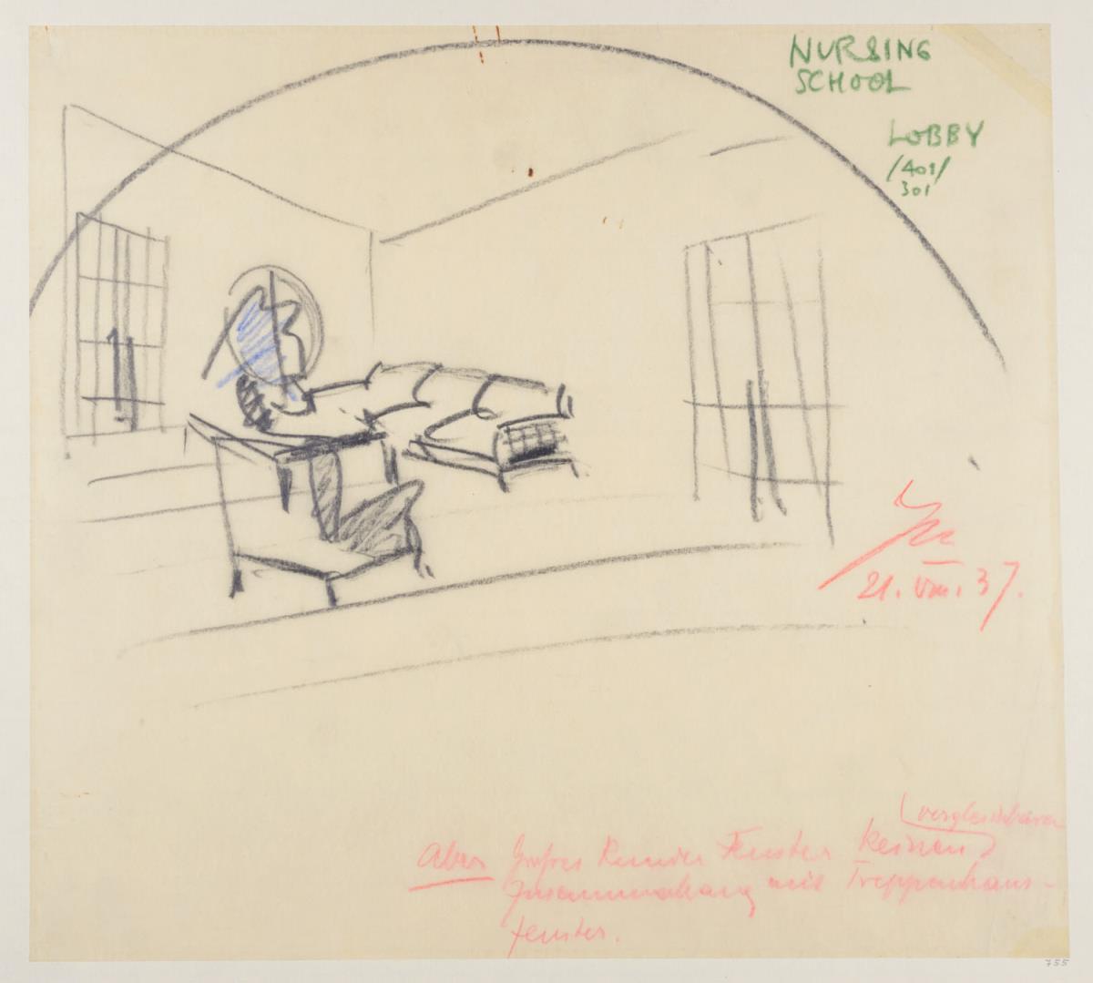 Jerusalem,  Schopus-Berg, Hadassah-Krankenhaus, Innenansicht Lobby Nursing School